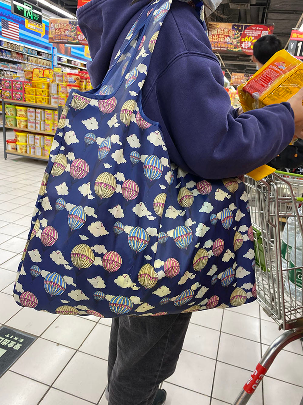 Large Reusable Grocery Store Green Shopping Bag